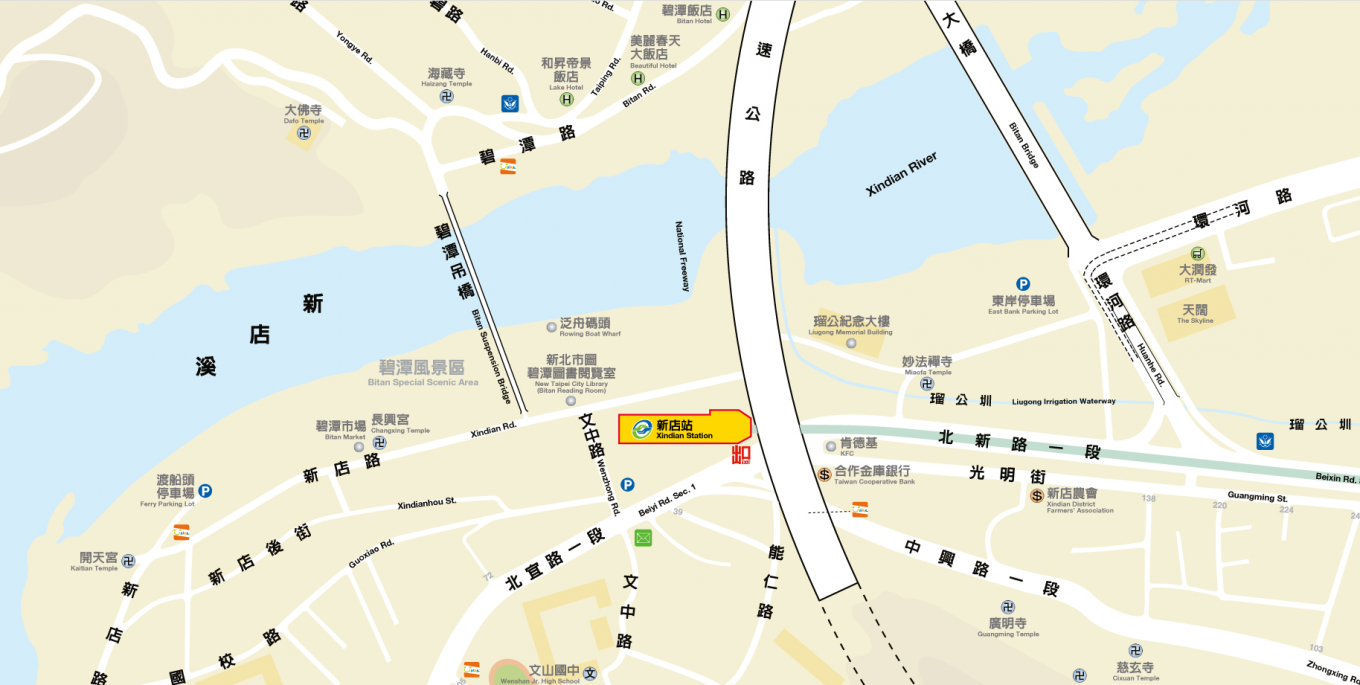 捷運松山新店線之新店線新店站(G01)位置圖
