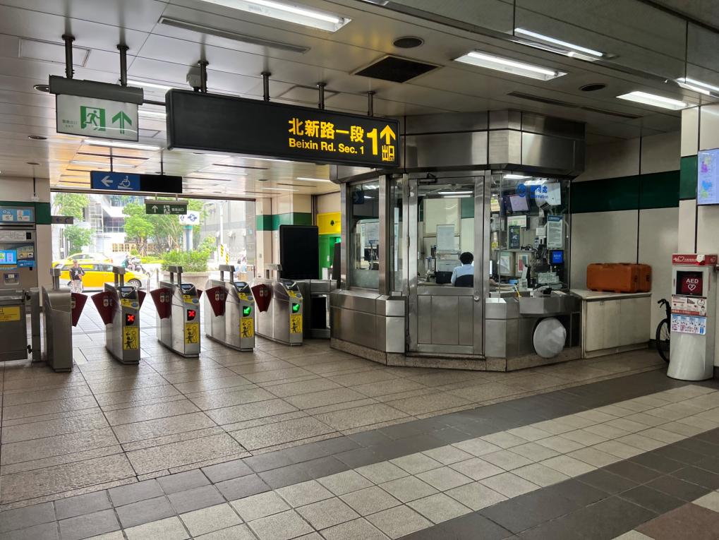 捷運松山新店線之新店線新店區公所站(G02)大廳層