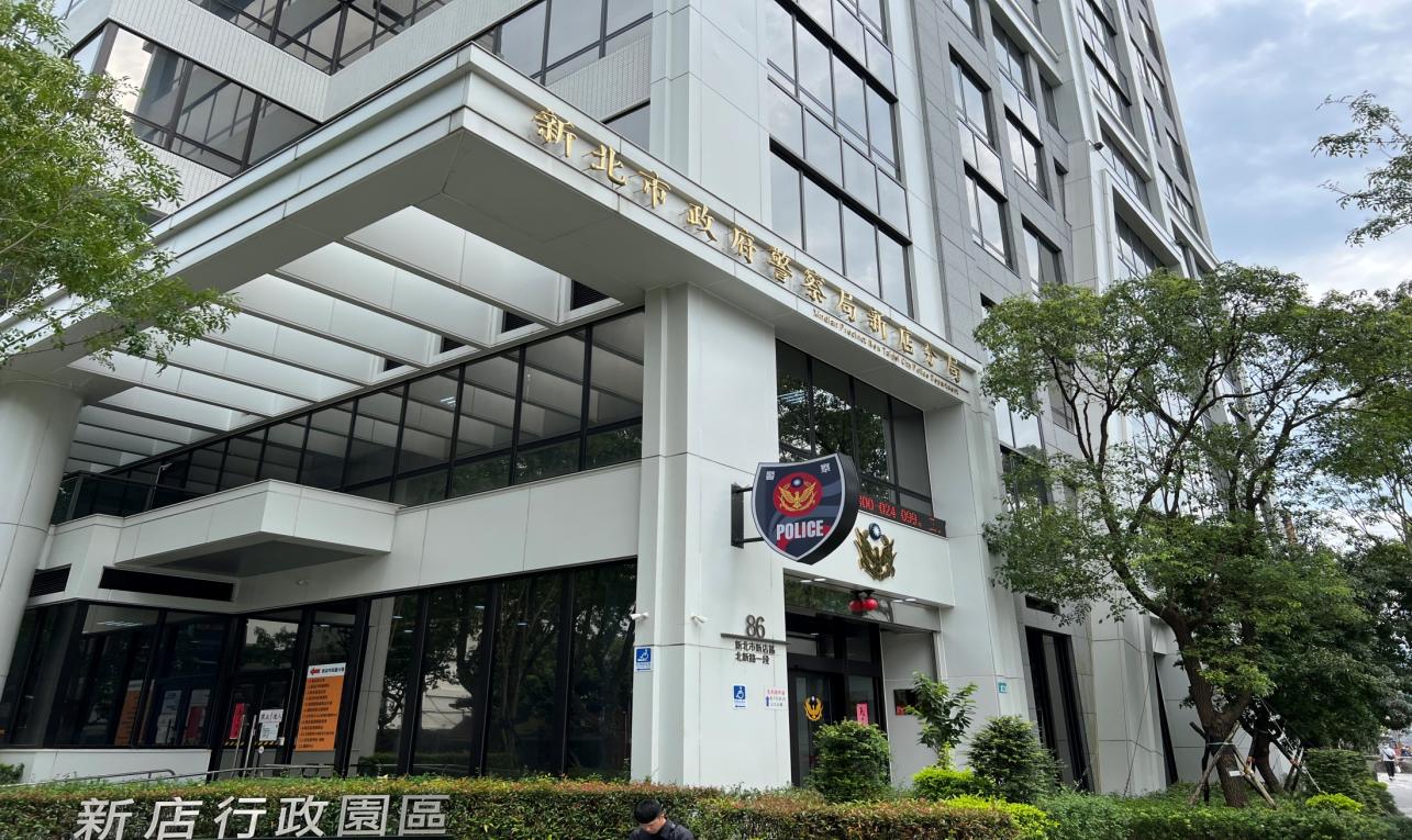 捷運松山新店線之新店線新店區公所站(G02)周邊-新店行政園區