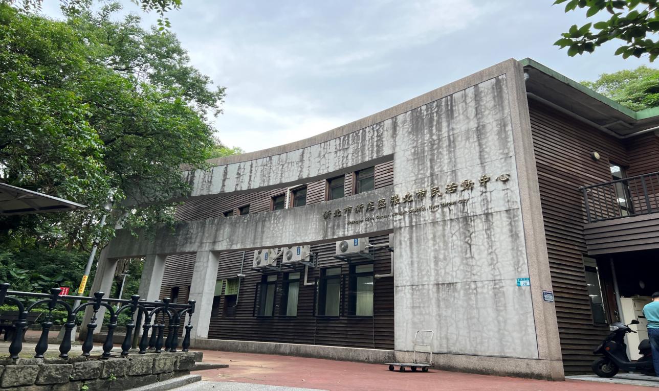 捷運松山新店線之新店線七張站(G03)周邊