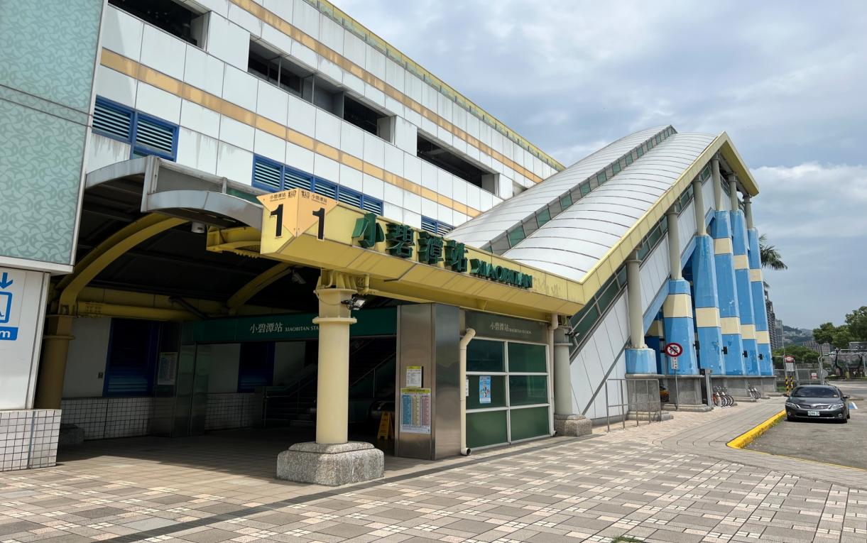 捷運松山新店線之小碧潭支線小碧潭站(G03A)出入口