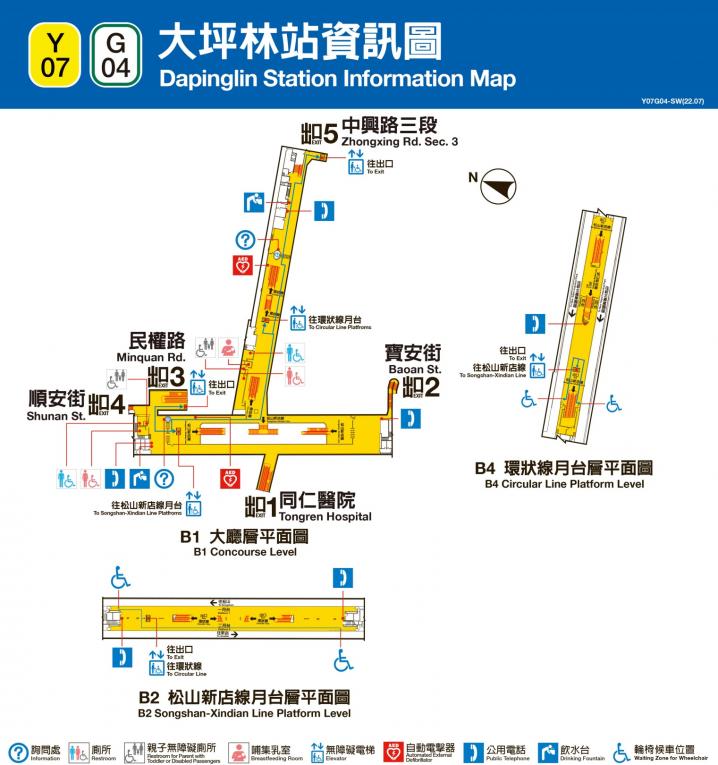 捷運松山新店線之新店線大坪林站(G04)平面圖