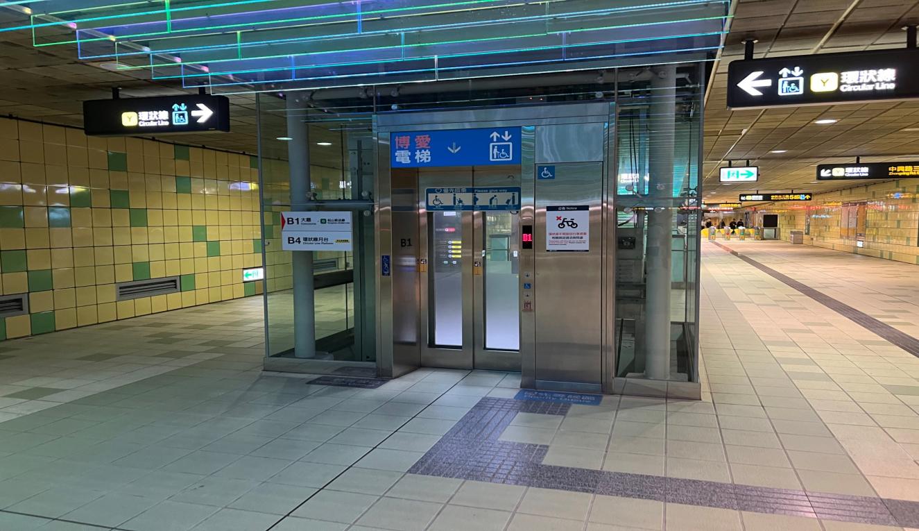 捷運松山新店線之新店線大坪林站(G04)大廳層