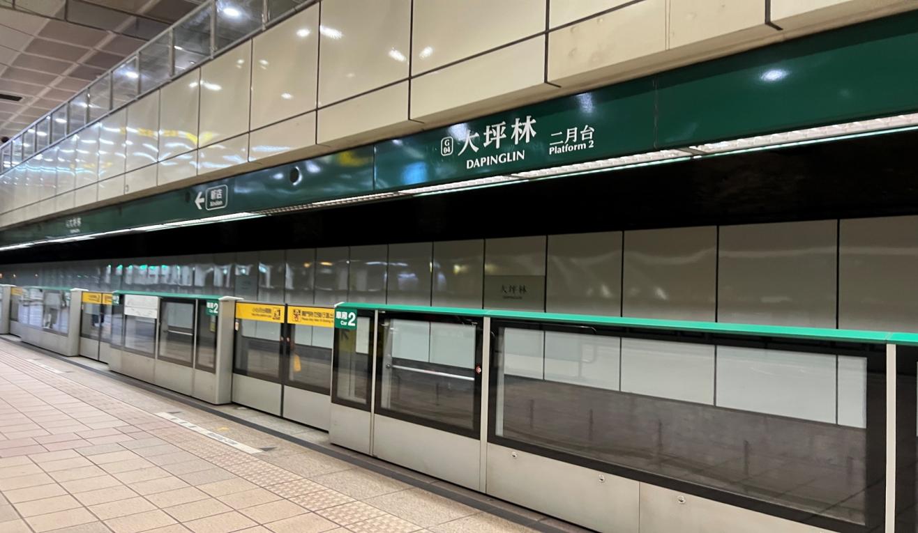 捷運松山新店線之新店線大坪林站(G04)地下二樓店新線月台層