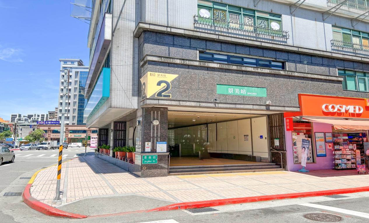 捷運松山新店線之新店線景美站(G05)出入口