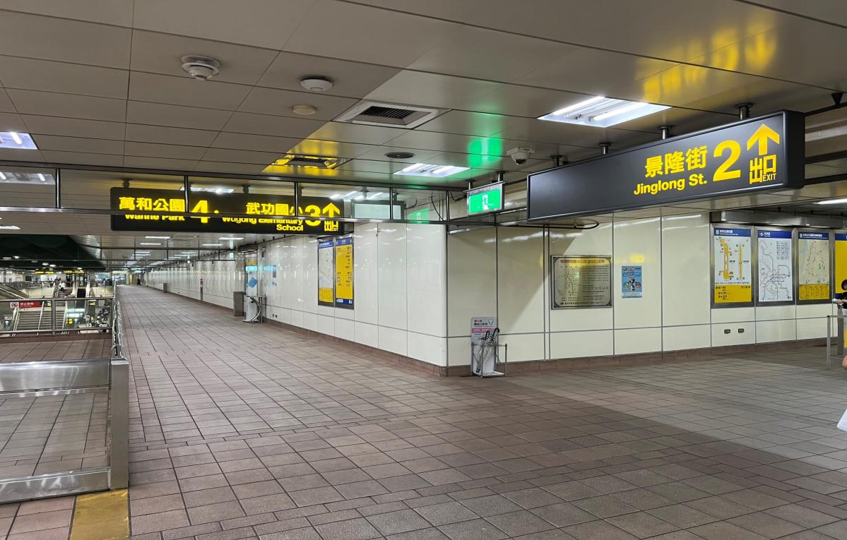 捷運松山新店線之新店線萬隆站(G06)大廳層