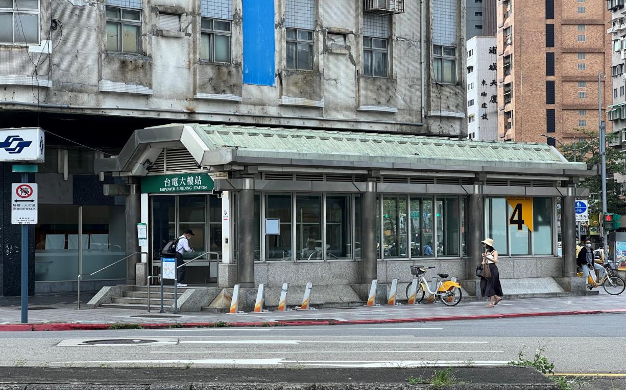 捷運松山新店線之新店線台電大樓站(G08)出入口