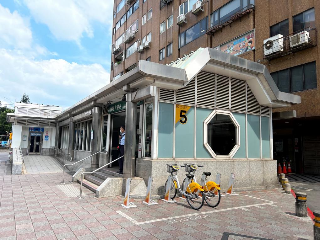 捷運松山新店線之新店線台電大樓站(G08)出入口