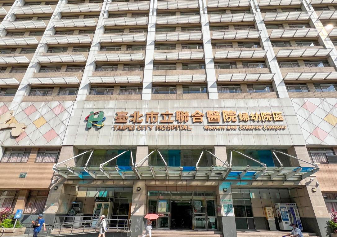 捷運松山新店線之新店線古亭站(G09/O05)周邊-台北市立聯合醫院婦幼院區