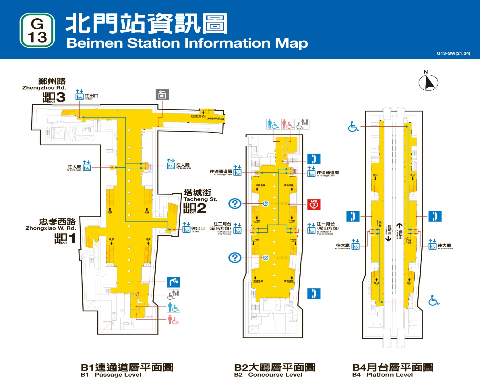 捷運松山新店線之松山線北門站(G13)平面圖
