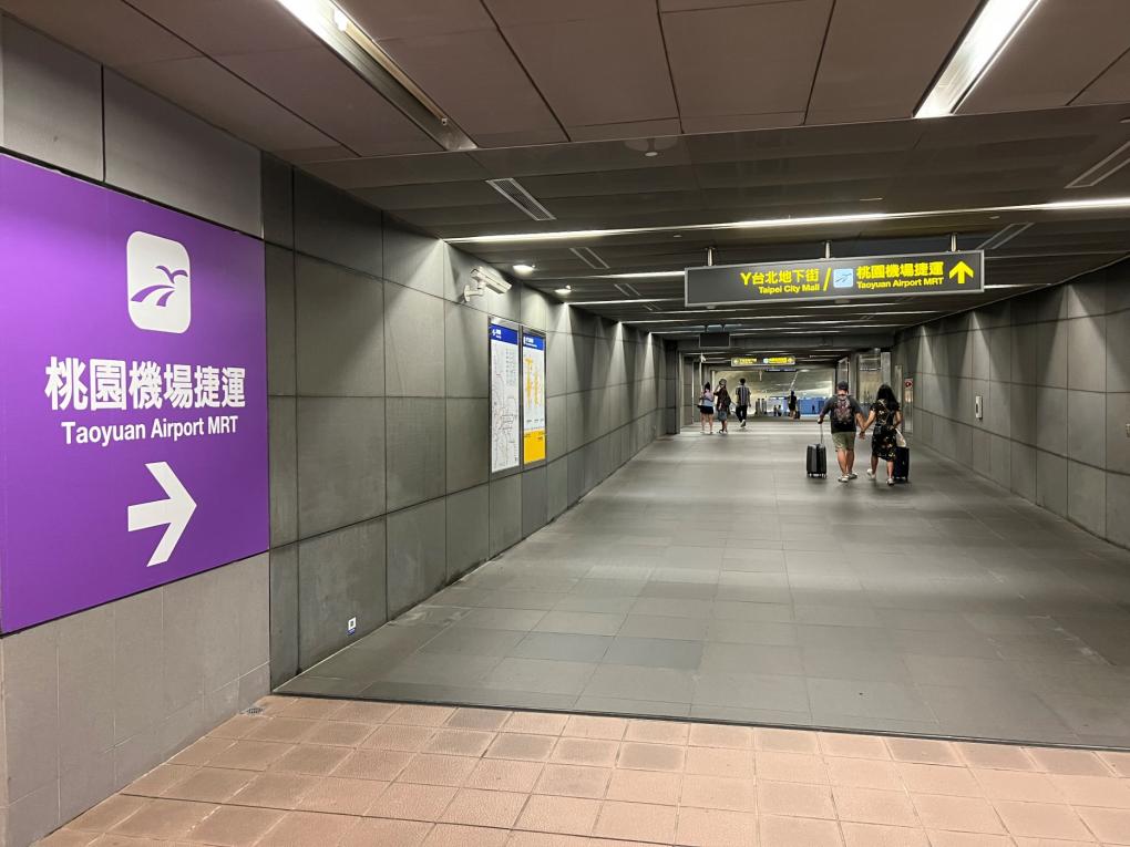 捷運松山新店線之松山線北門站(G13)連通層