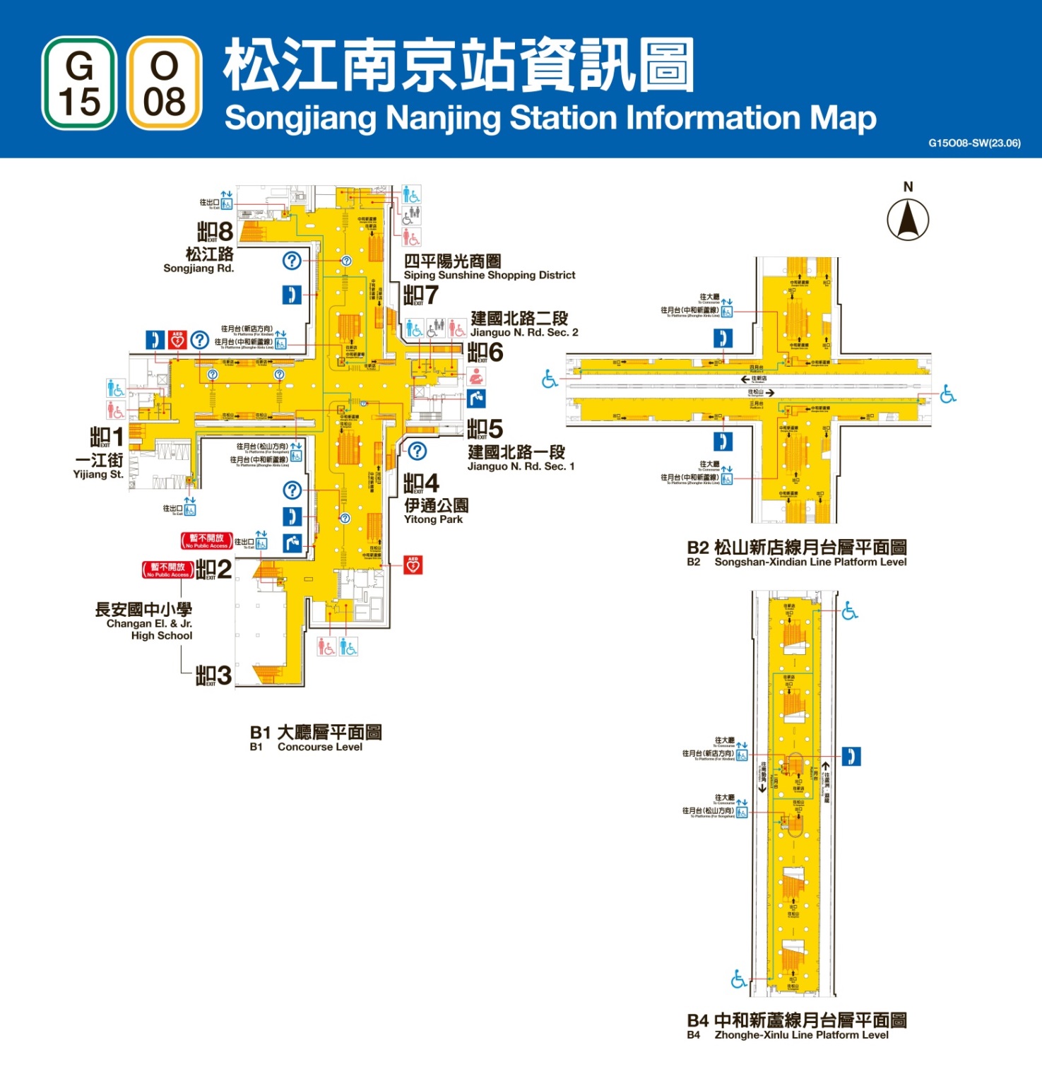 捷運松山新店線之松山線松江南京站(G15/O08)平面圖