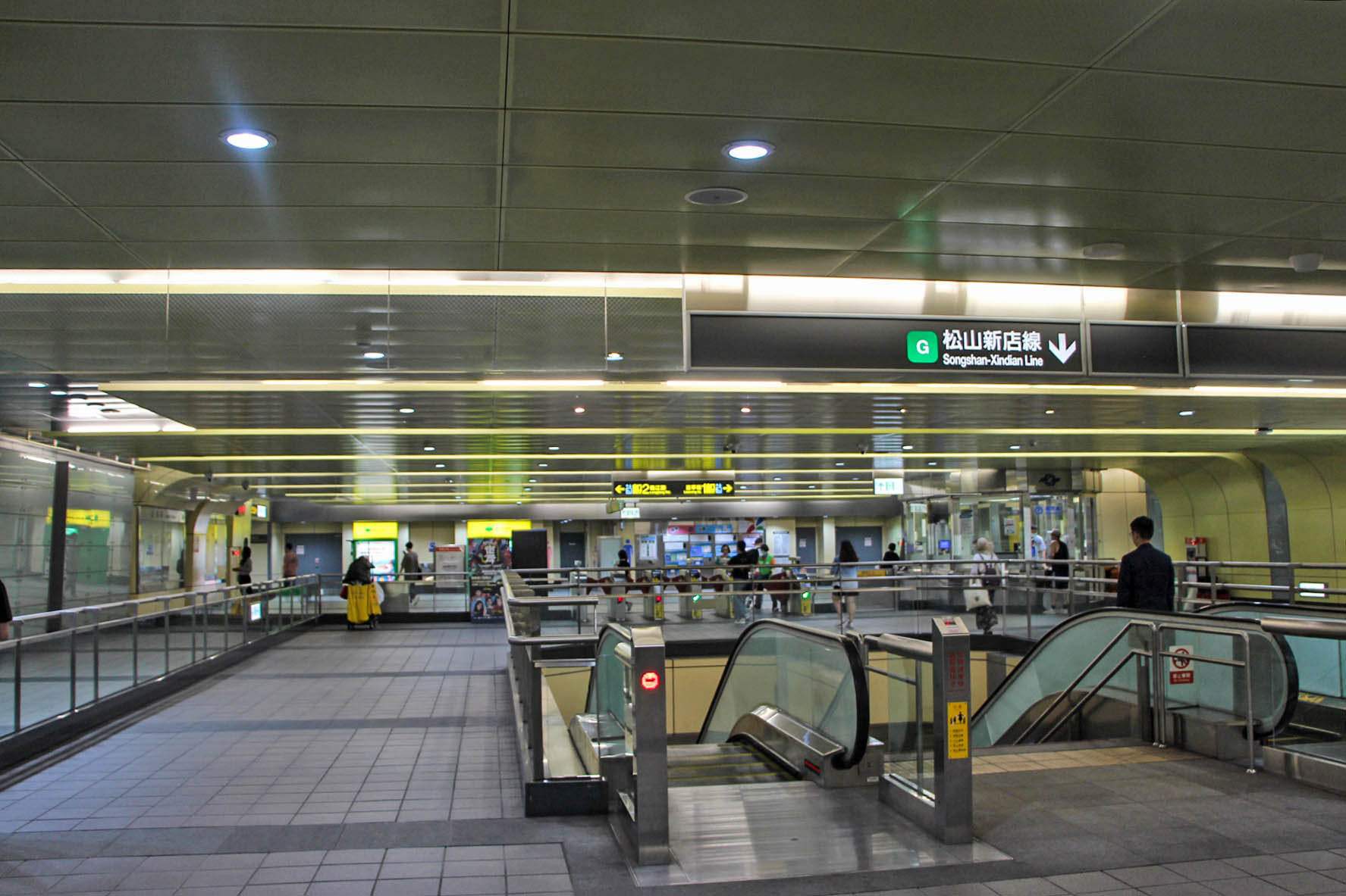 捷運松山新店線之松山線南京復興站(G16/BR11)松山新店線大廳層