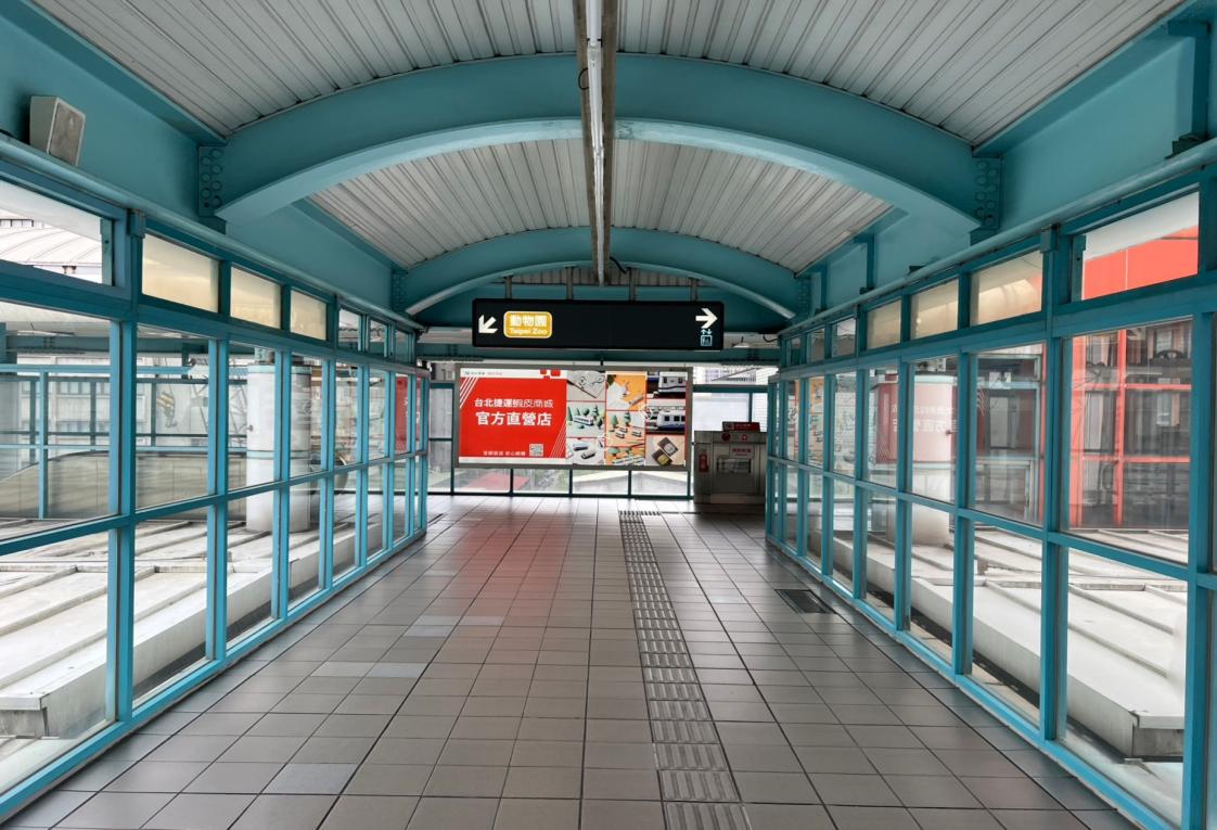捷運松山新店線之松山線南京復興站(G16/BR11)地上四樓文湖線天橋層