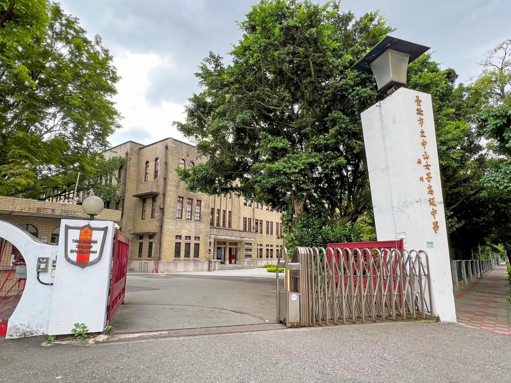 捷運松山新店線之松山線南京復興站(G16/BR11)周邊