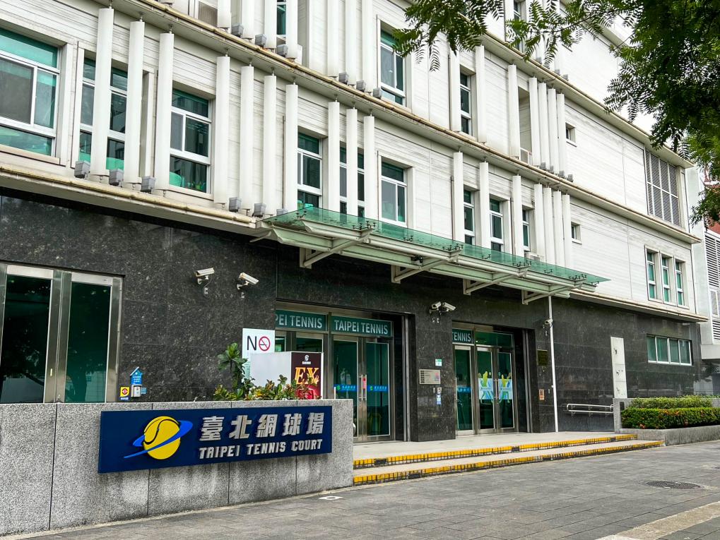 捷運松山新店線之松山線台北小巨蛋站(G17)周邊