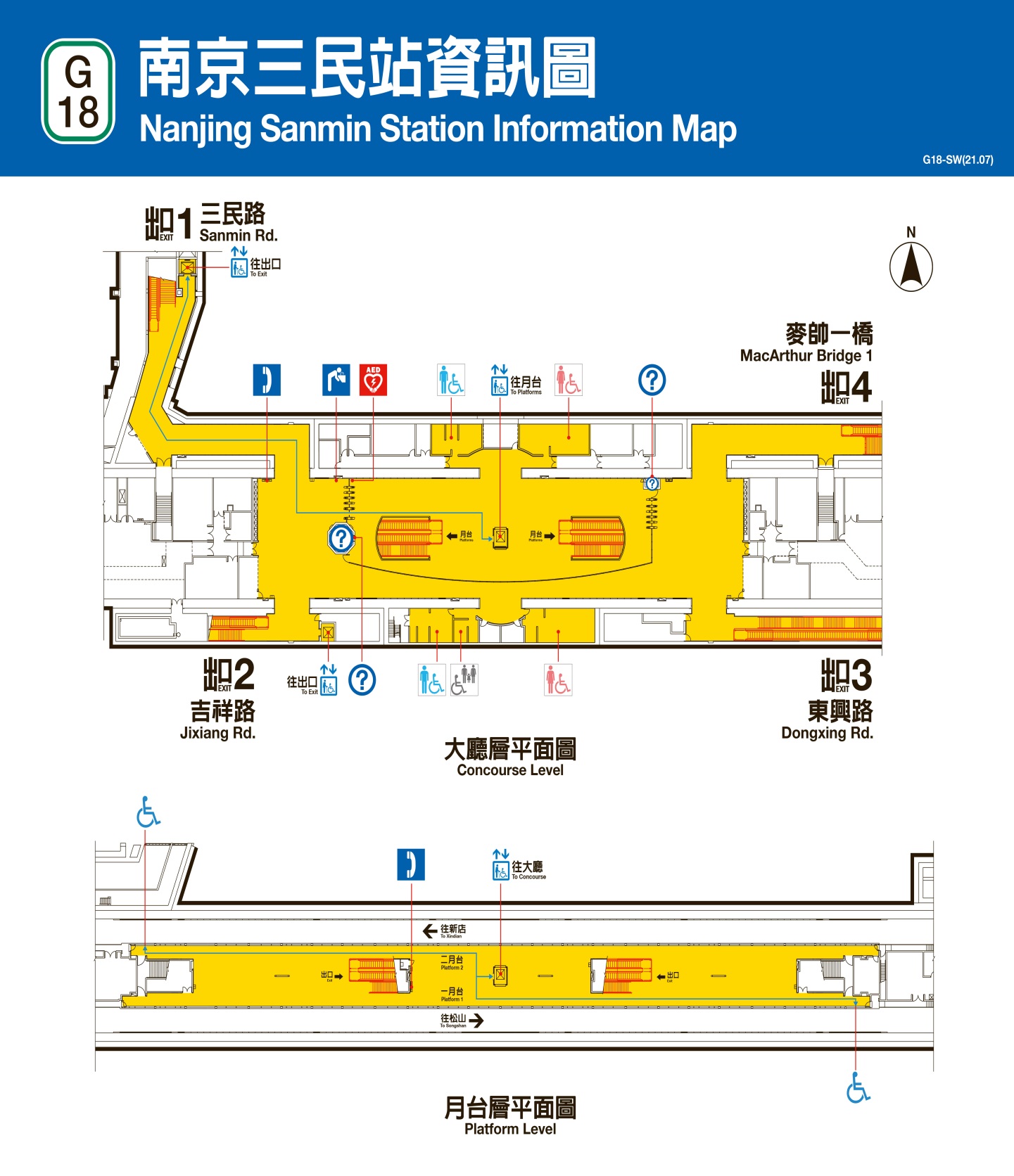 捷運松山新店線之松山線南京三民站(G18)平面圖