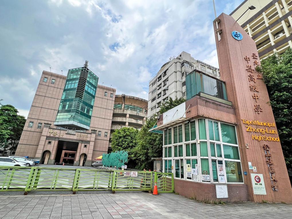 捷運松山新店線之松山線南京三民站(G18)周邊