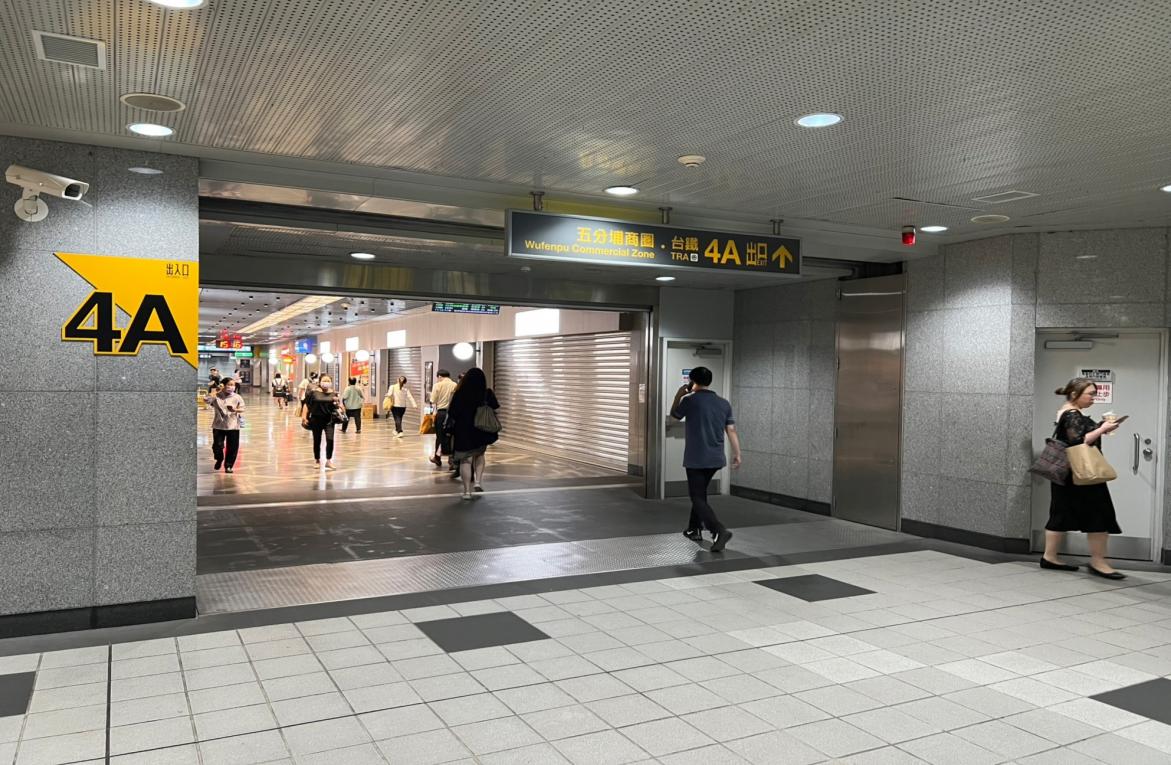 捷運松山新店線之松山線松山站(G19)出入口