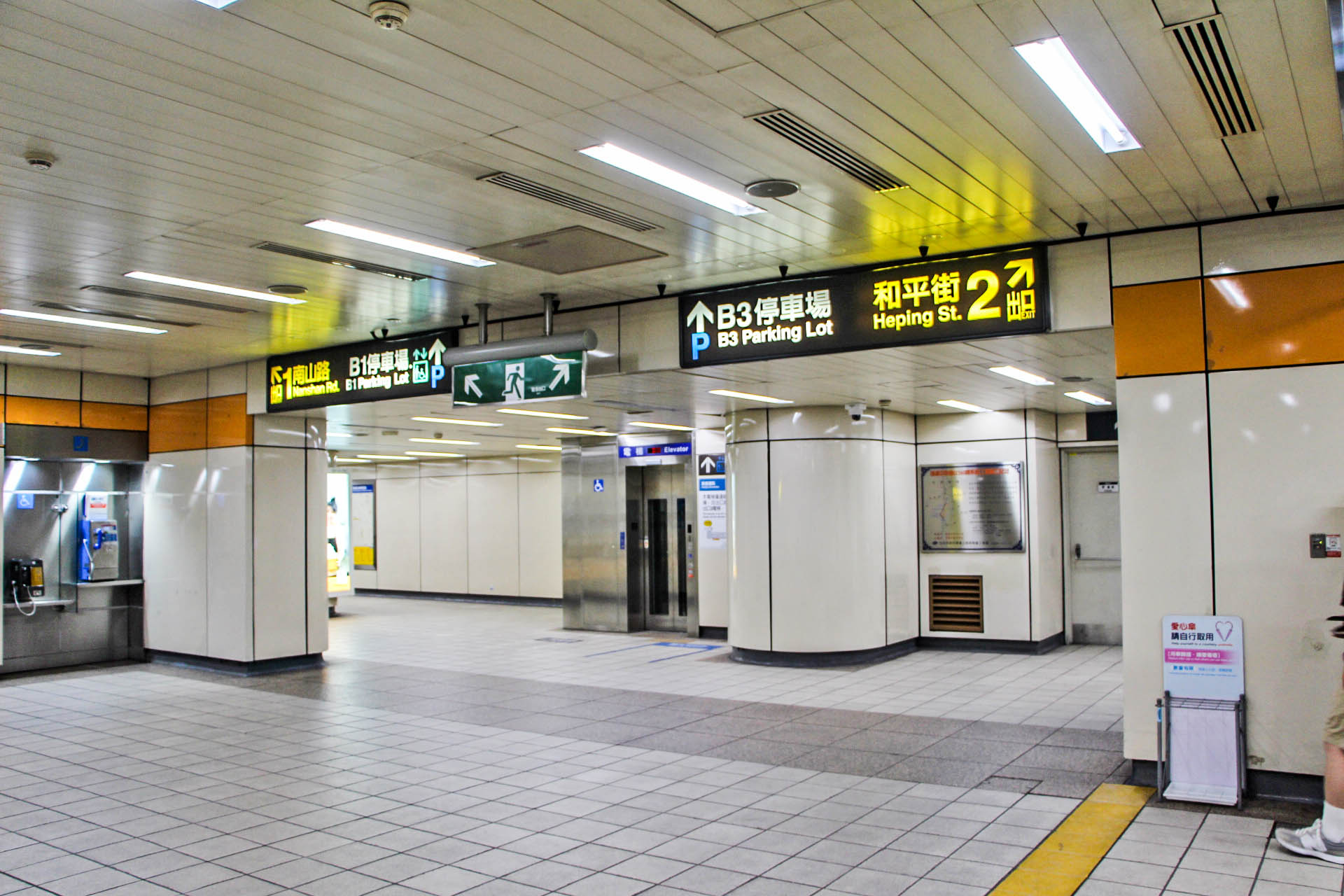 捷運中和新蘆線中和線沿線車站-南勢角站(O01)大廳層