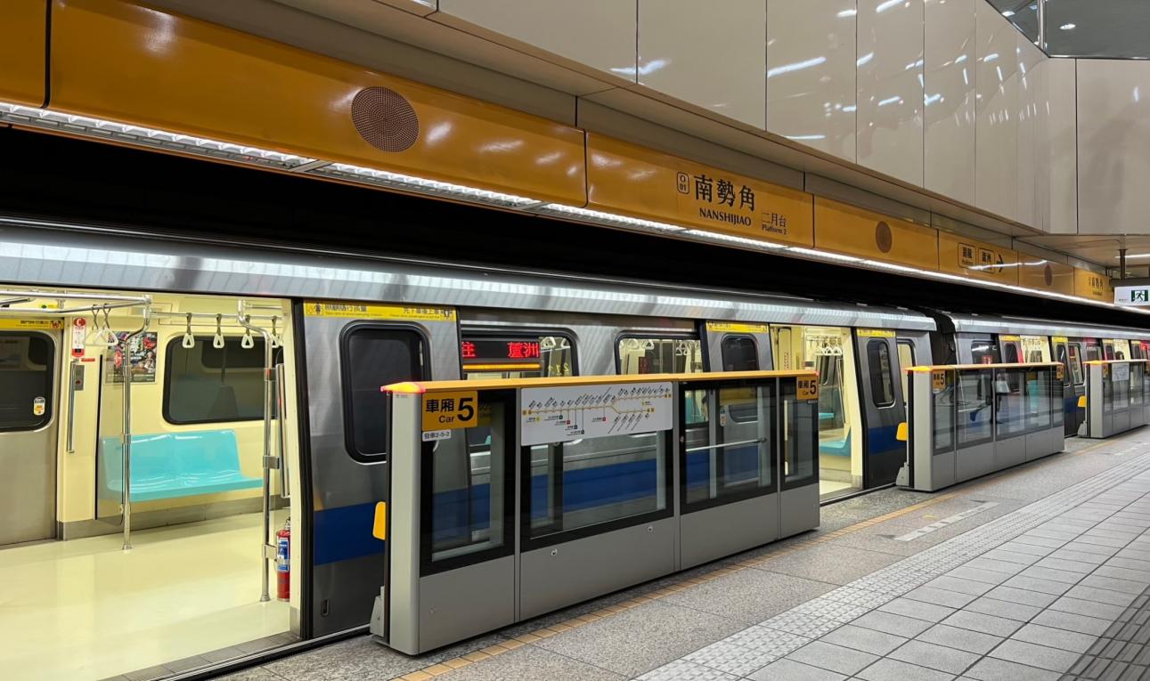 捷運中和新蘆線中和線沿線車站-南勢角站(O01)月台層