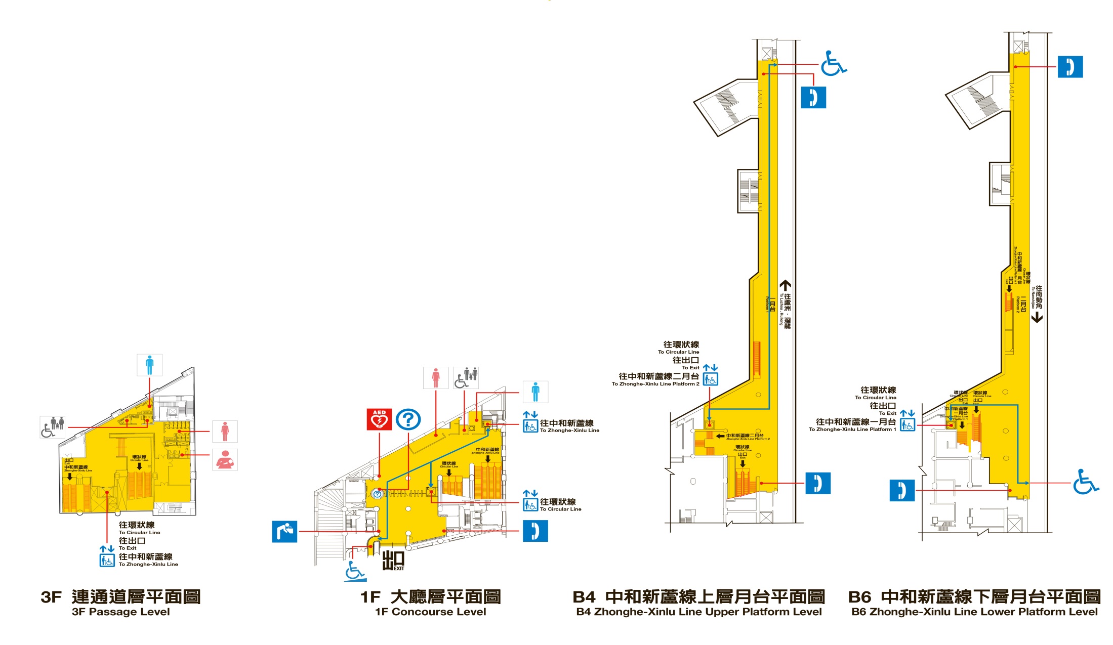 捷運中和新蘆線中和線沿線車站-景安站(O02)平面圖之二