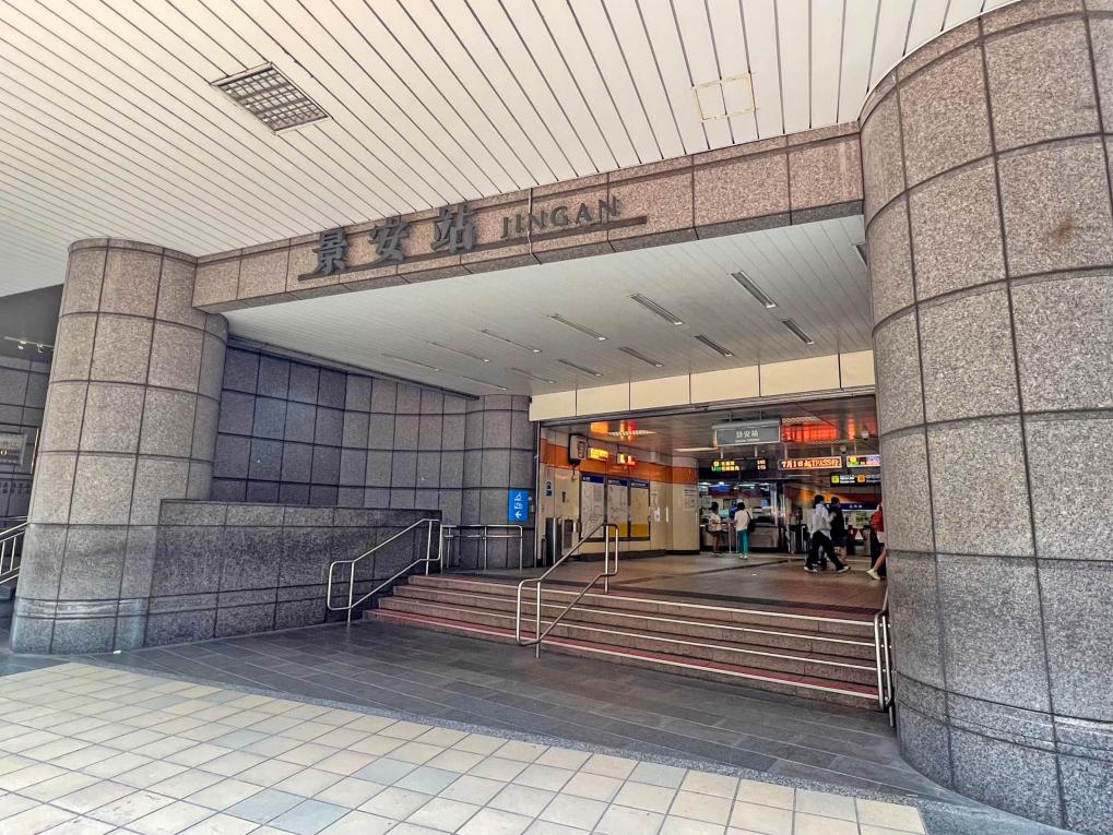 捷運中和新蘆線中和線沿線車站-景安站(O02)出入口