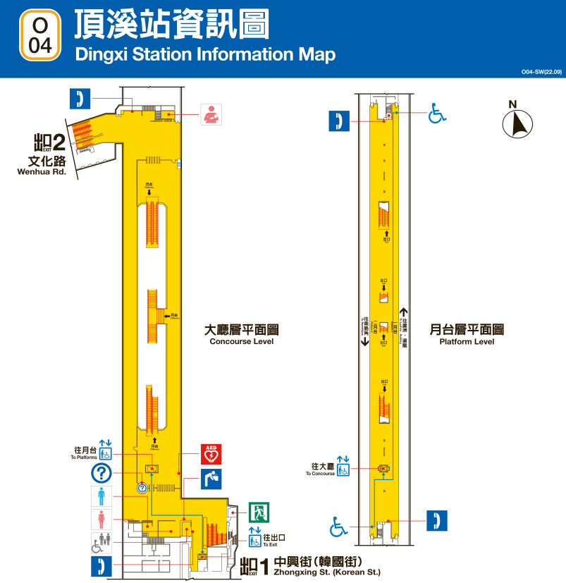 捷運中和新蘆線中和線沿線車站-頂溪站(O04)平面圖