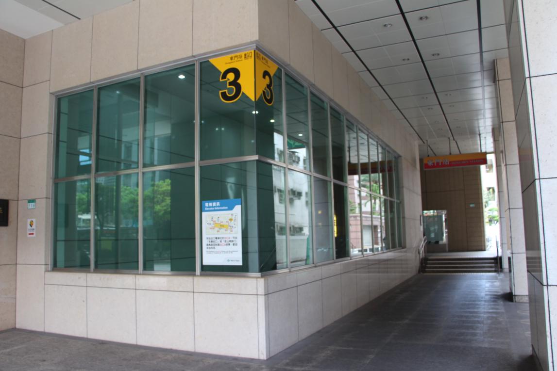 捷運中和新蘆線新莊線台北市段沿線車站-東門站(O06)(R07)出入口