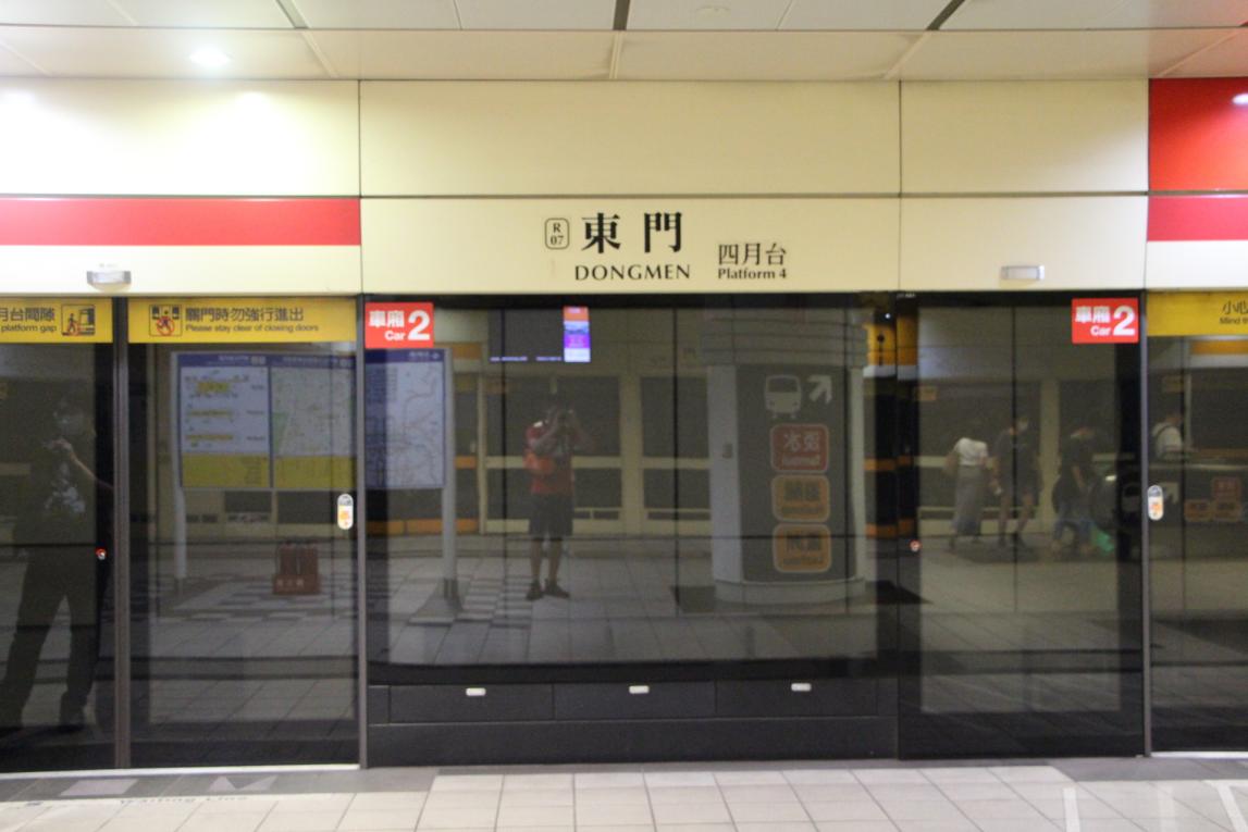 捷運中和新蘆線新莊線台北市段沿線車站-東門站(O06)(R07)月台層
