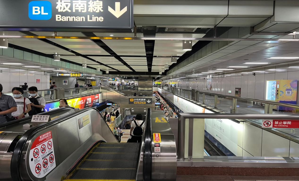 捷運中和新蘆線新莊線台北市段沿線車站-忠孝新生站(O07)(BL11)大廳層