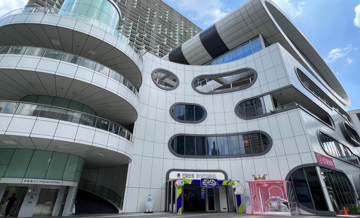 捷運中和新蘆線新莊線台北市段沿線車站-忠孝新生站(O07)(BL11)周邊