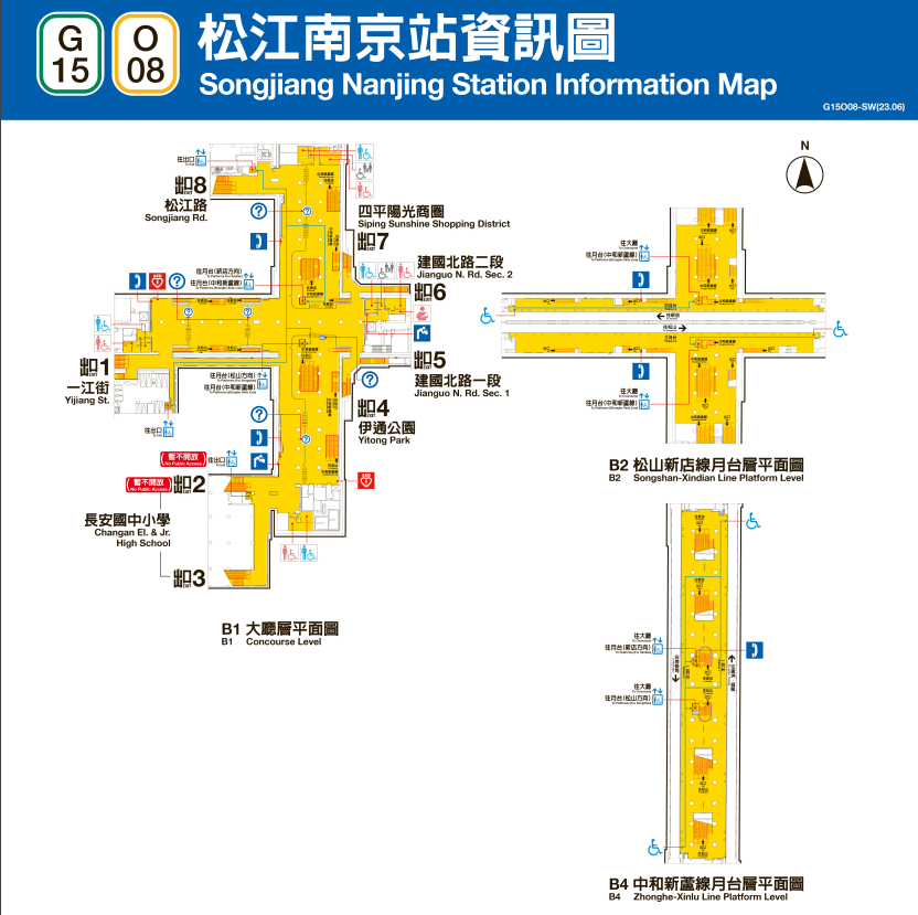 捷運中和新蘆線新莊線台北市段沿線車站-松江南京站(O08)(G15)平面圖