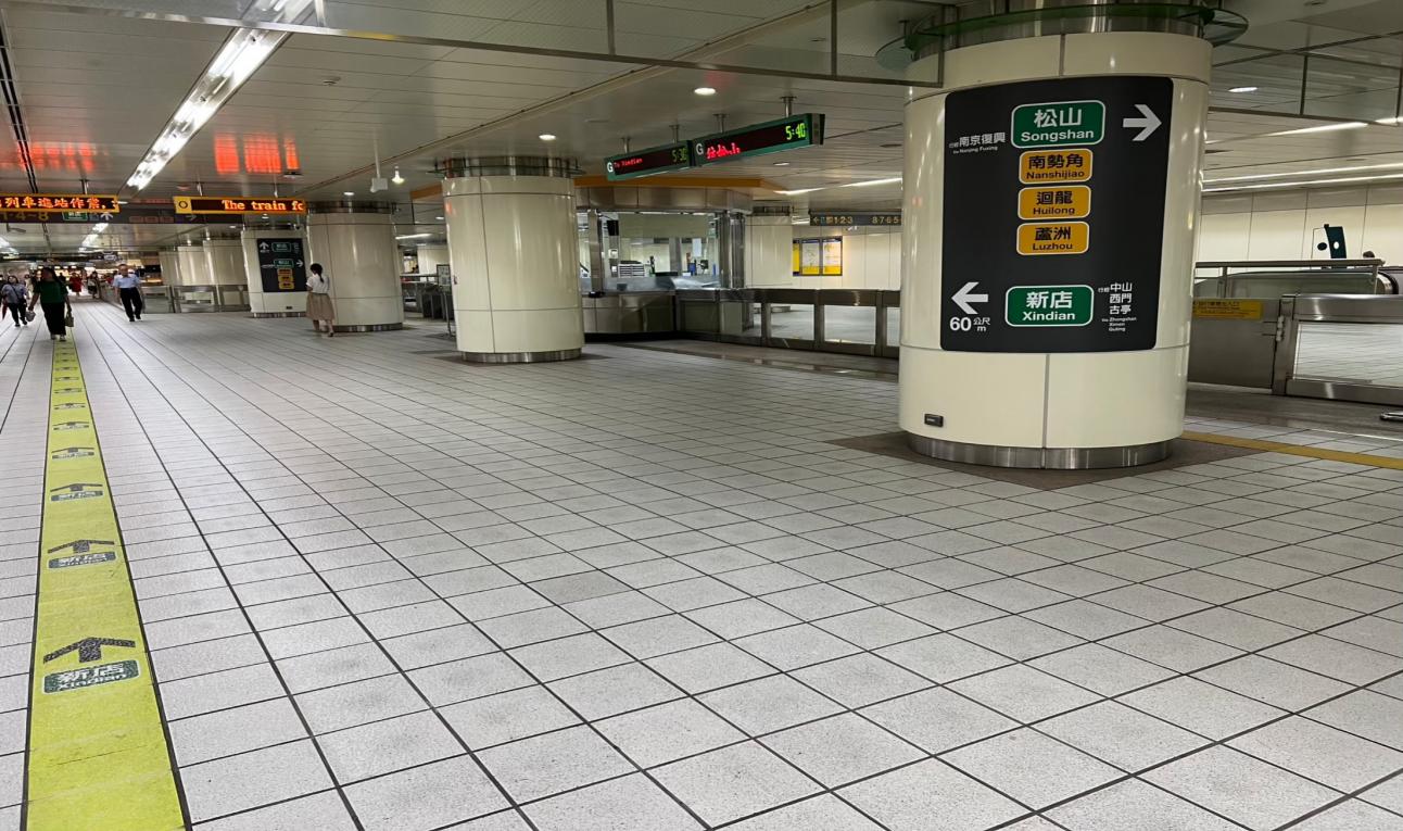 捷運中和新蘆線新莊線台北市段沿線車站-松江南京站(O08)(G15)大廳層