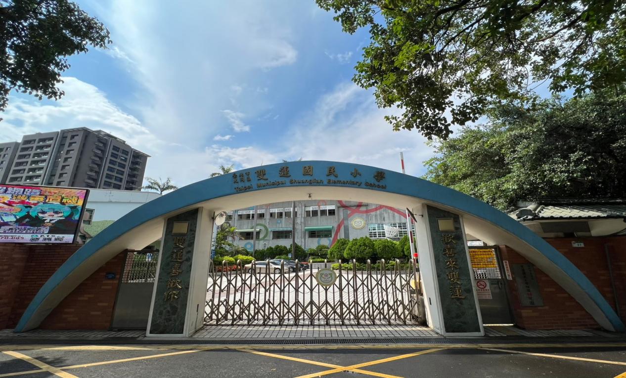 捷運中和新蘆線新莊線台北市段沿線車站-民權西路站(O11)(R13)周邊