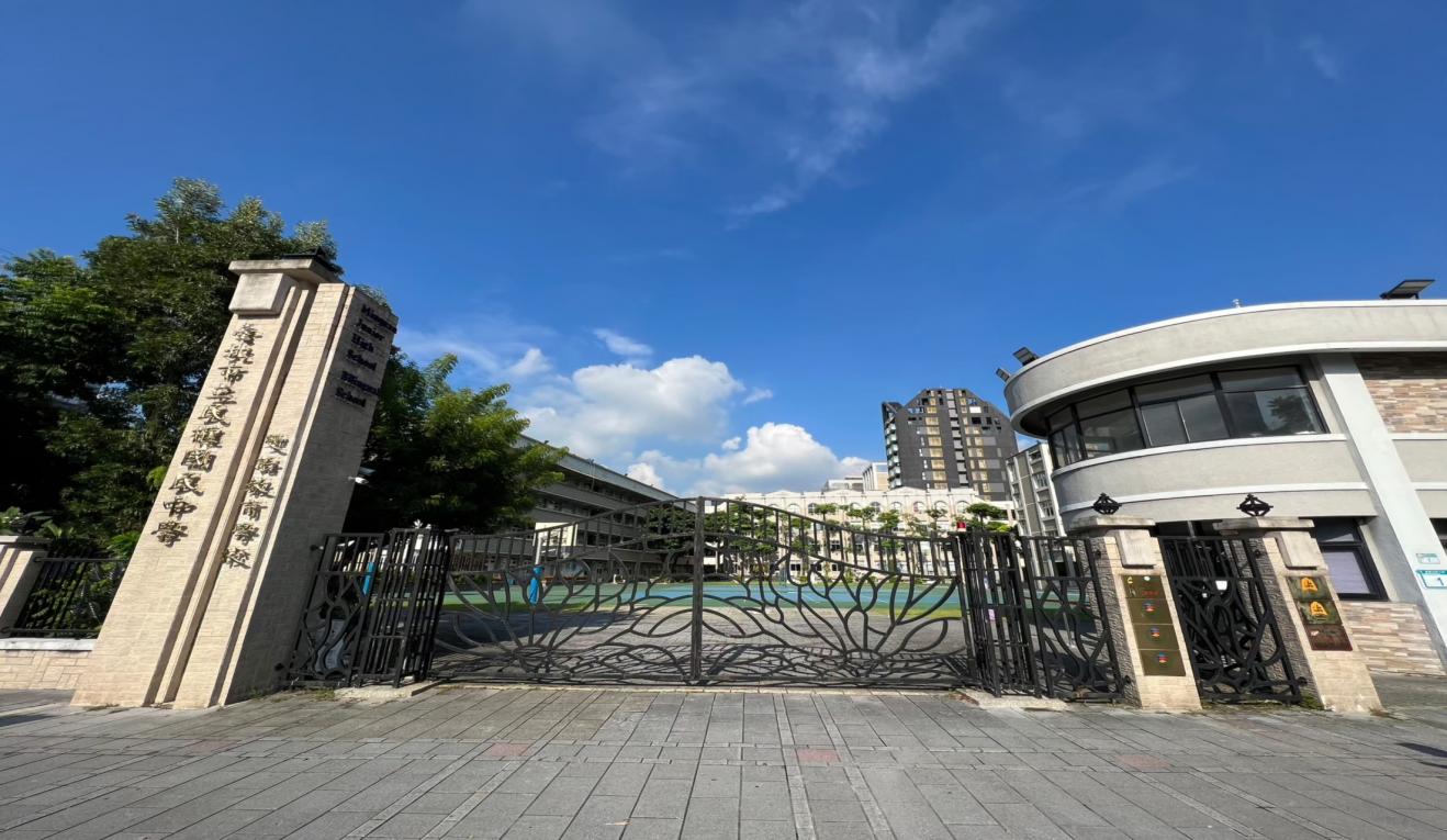 捷運中和新蘆線新莊線新北市段沿線車站-大橋頭站(O12)周邊