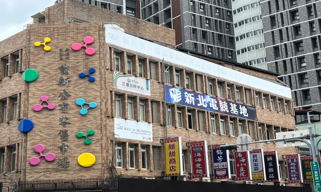 捷運中和新蘆線新莊線新北市段沿線車站-台北橋站(O13)周邊