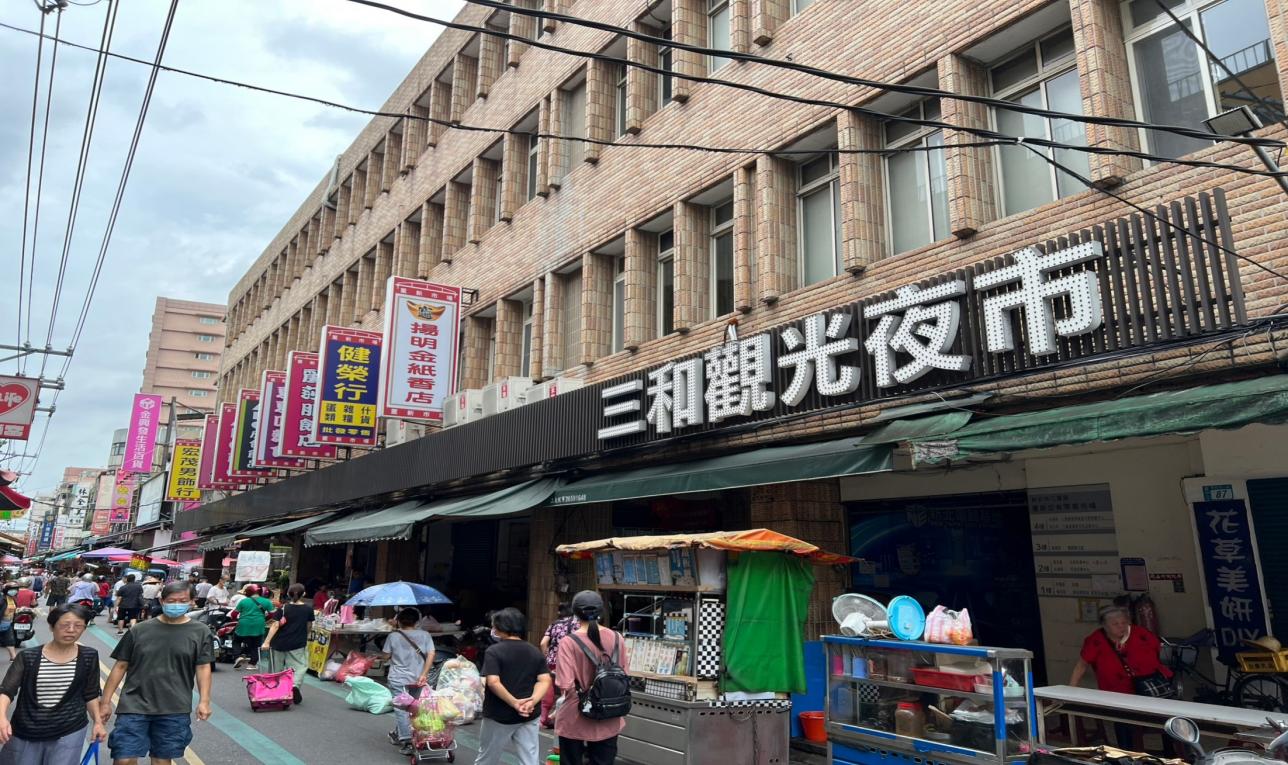 捷運中和新蘆線新莊線新北市段沿線車站-台北橋站(O13)周邊