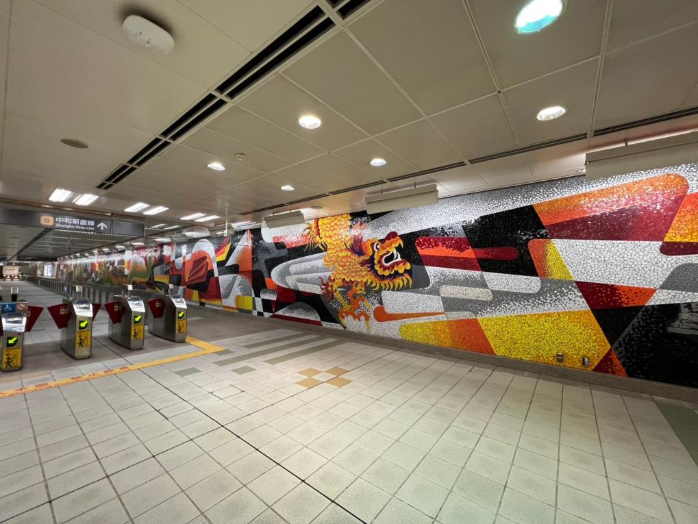 捷運中和新蘆線新莊線新北市段沿線車站-三重站(O15)大廳層