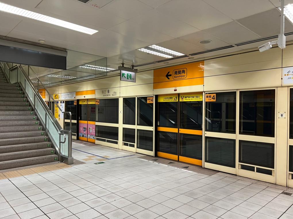 捷運中和新蘆線新莊線新北市段沿線車站-三重站(O15)月台層