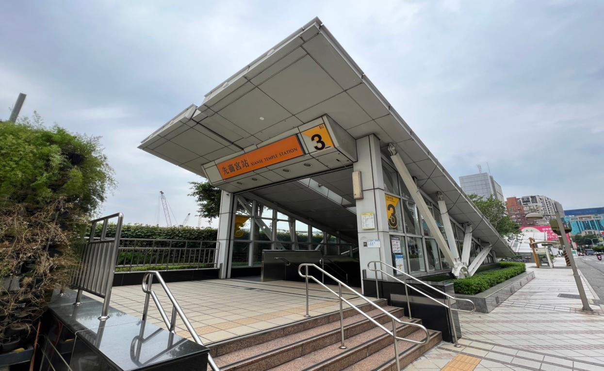 捷運中和新蘆線新莊線新北市段沿線車站-先嗇宮站(O16)出入口