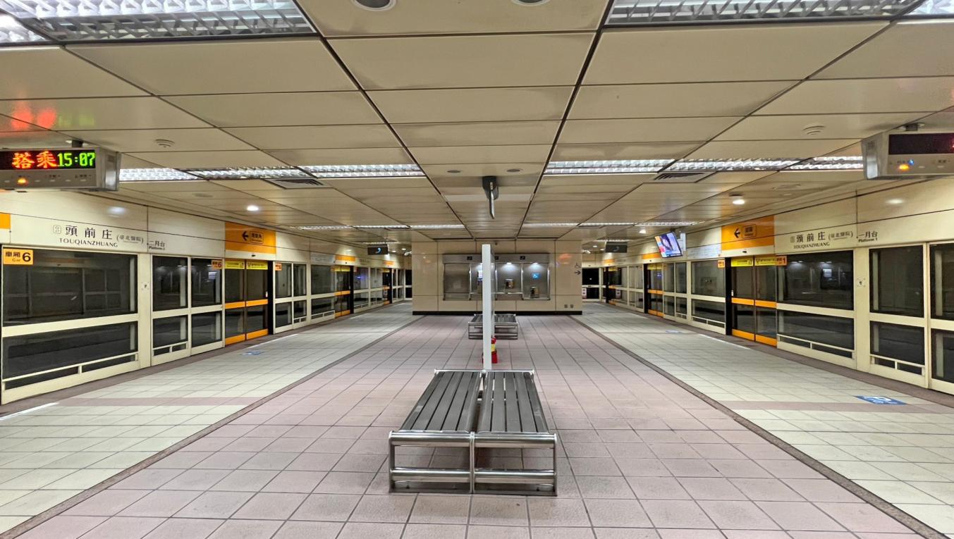 捷運中和新蘆線新莊線新北市段沿線車站-頭前庄站(台北醫院)(O17)(Y18)月台層