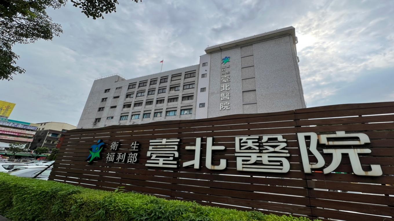 捷運中和新蘆線新莊線新北市段沿線車站-頭前庄站(台北醫院)(O17)(Y18)周邊