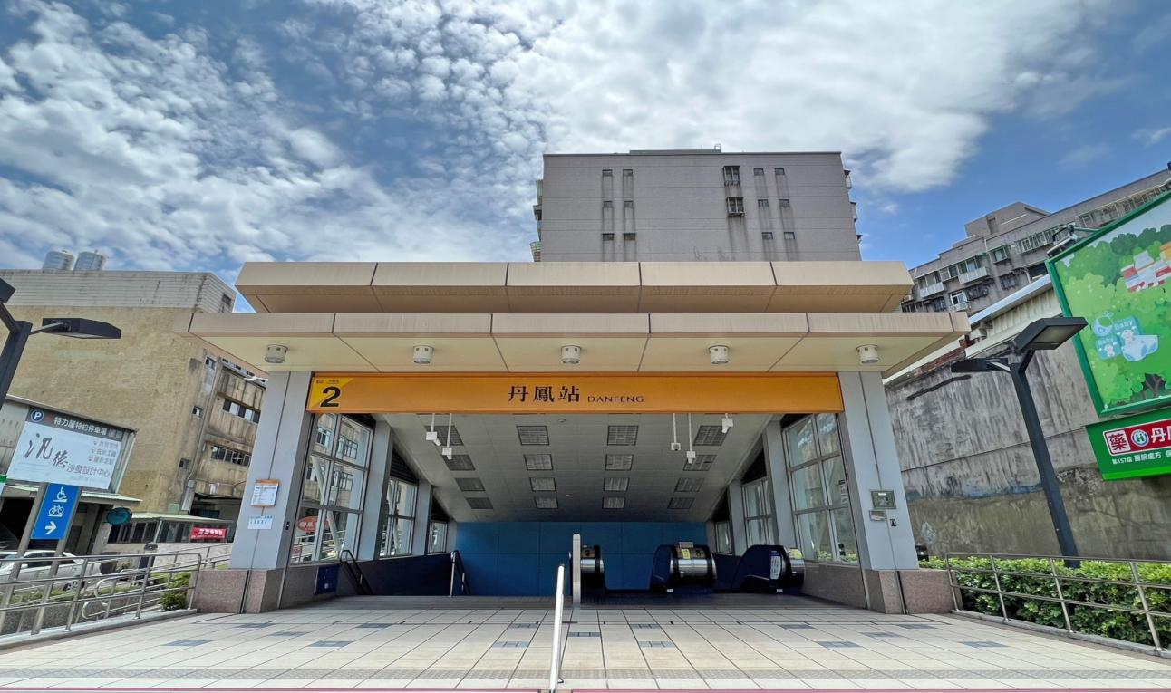 捷運中和新蘆線新莊線新北市段沿線車站-丹鳳站(O20)出入口