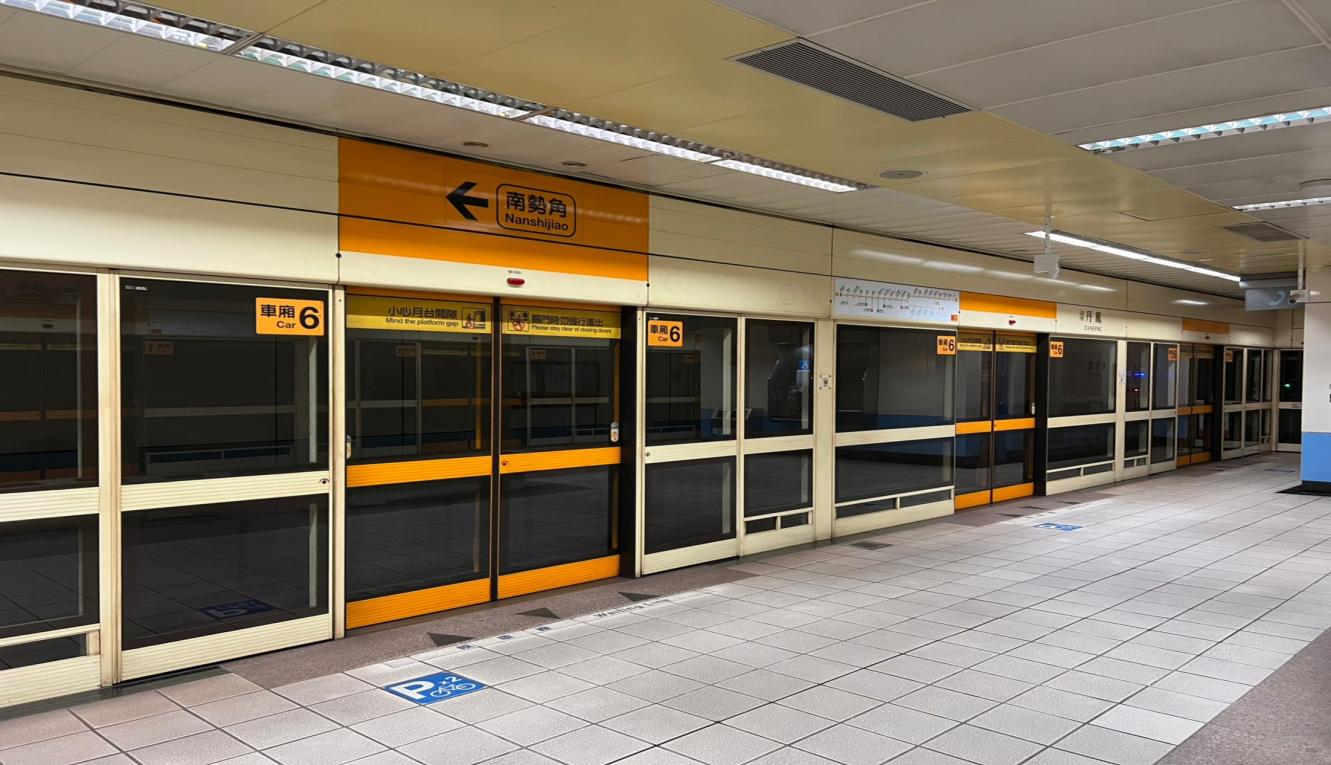 捷運中和新蘆線新莊線新北市段沿線車站-丹鳳站(O20)月台層