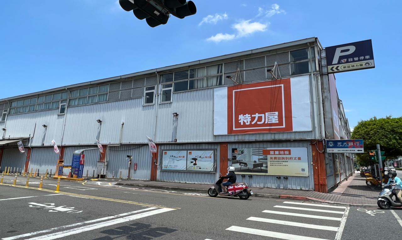 捷運中和新蘆線新莊線新北市段沿線車站-丹鳳站(O20)周邊