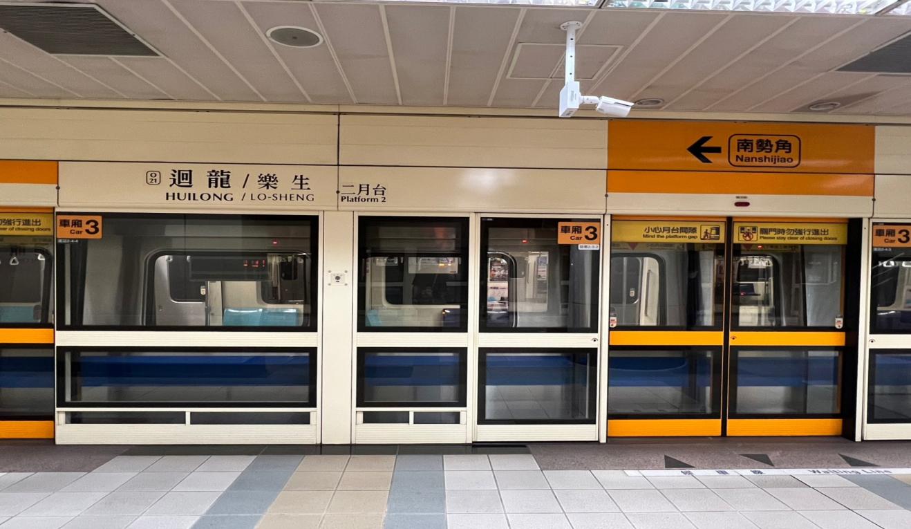 捷運中和新蘆線新莊線新北市段沿線車站-廻龍站(O21)月台層