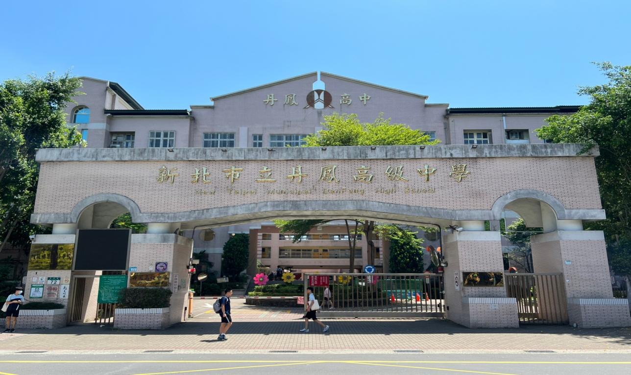 捷運中和新蘆線新莊線新北市段沿線車站-廻龍站(O21)周邊