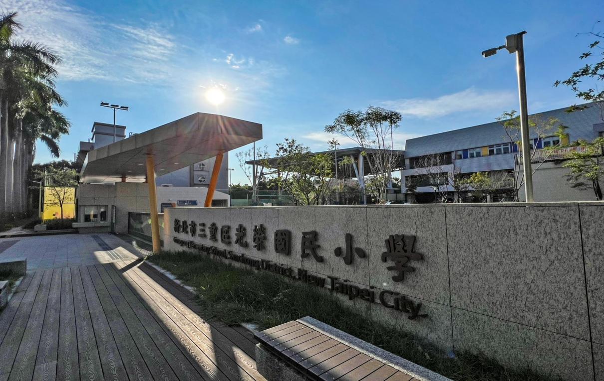 捷運中和新蘆線蘆洲線沿線車站-三重國小站(O50)周邊