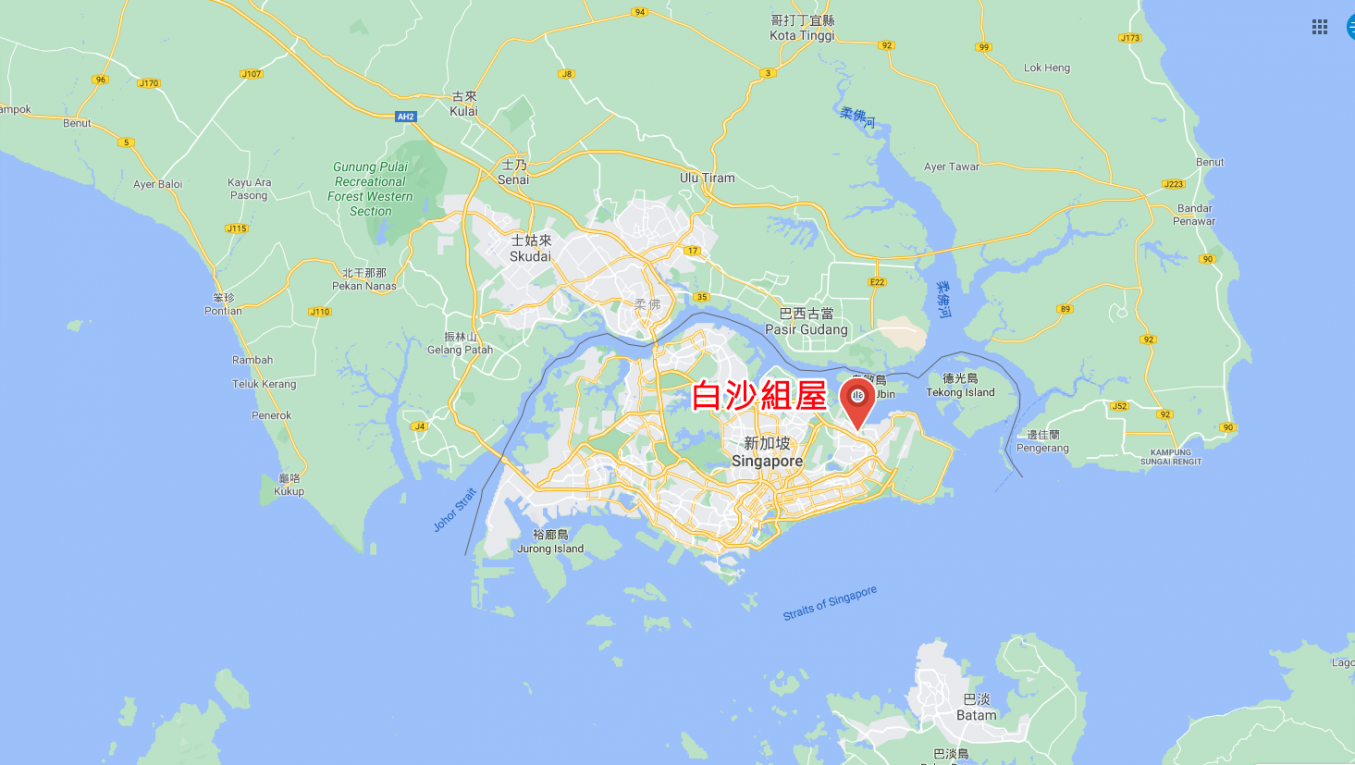 榮工處海外業務東南亞新加坡白沙組屋地理位置